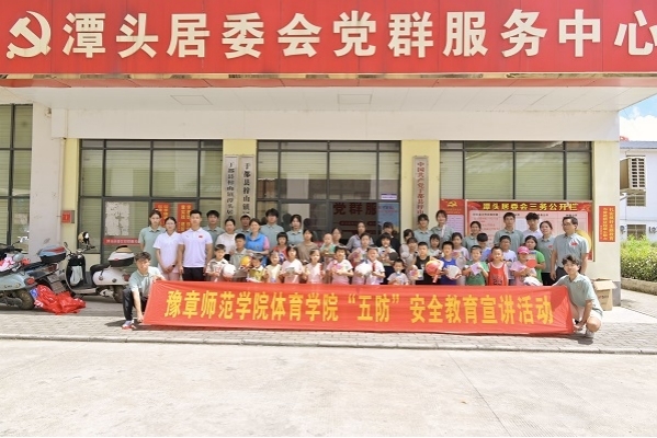 图片18.jpg