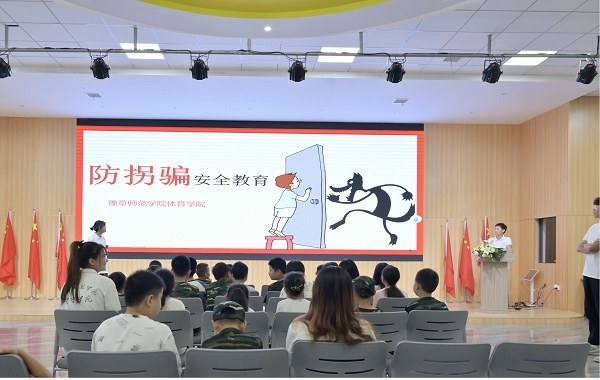图片20.jpg 图片20.jpg