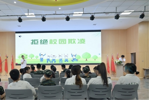 图片22.jpg