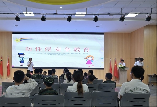 图片23.jpg