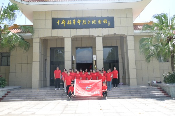 图片3.jpg 图片3.jpg