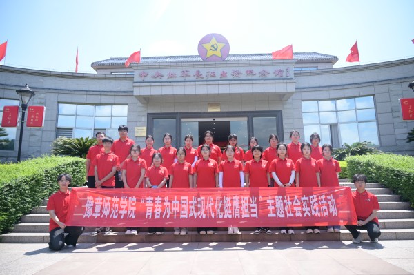图片4.jpg 图片4.jpg
