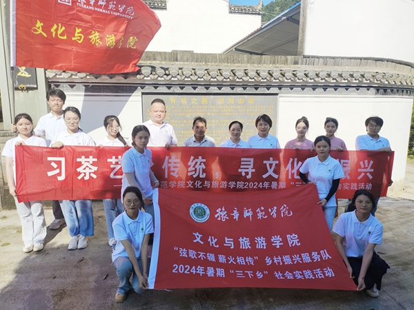 微信图片_20240707162457.jpg 微信图片_20240707162457.jpg
