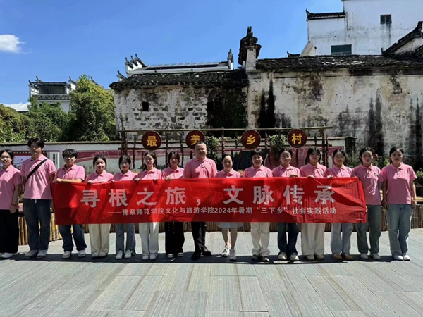 微信图片_20240717212525.jpg