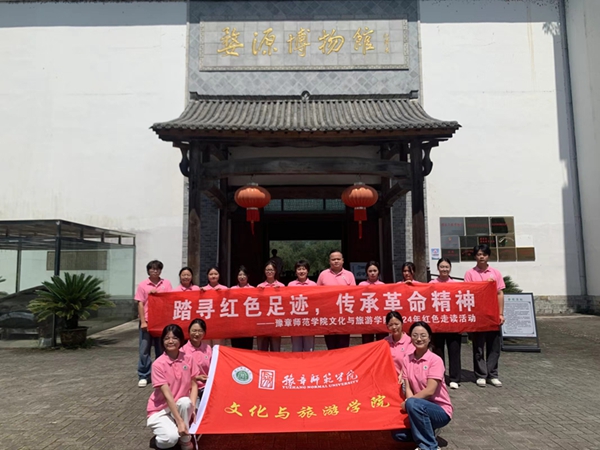 微信图片_20240717212547.jpg 微信图片_20240717212547.jpg
