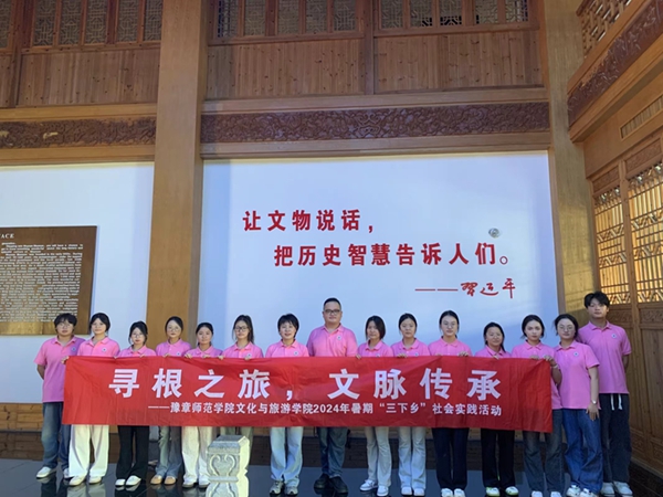 微信图片_20240717221641.jpg