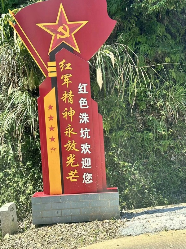 微信图片_20240717221632.jpg