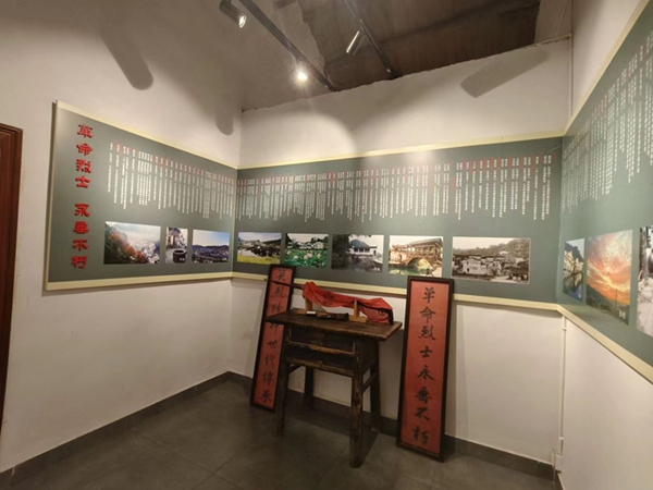 微信图片_20240717221638.jpg