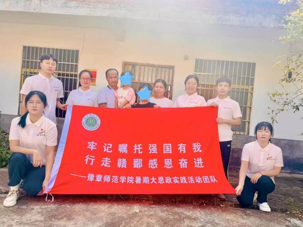 图片3.jpg 图片3.jpg