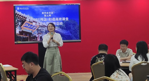 图片4.jpg 图片4.jpg