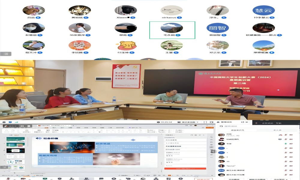 图片2(1).jpg 图片2(1).jpg