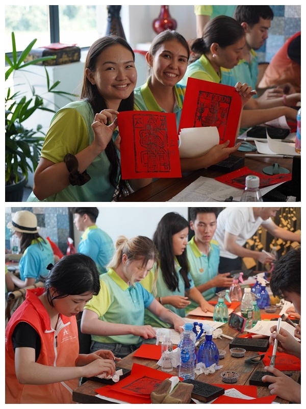 拓印体验.jpg 拓印体验.jpg