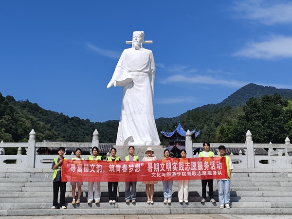 微信图片_20240722151932_副本.jpg 微信图片_20240722151932_副本.jpg
