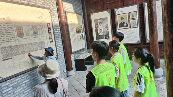 微信图片_20240722151925_副本.jpg 微信图片_20240722151925_副本.jpg