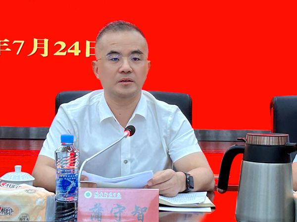 校长_副本.jpg 校长_副本.jpg