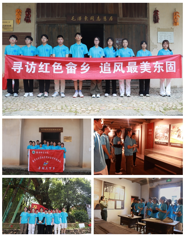 拼图7-11.jpg 拼图7-11.jpg