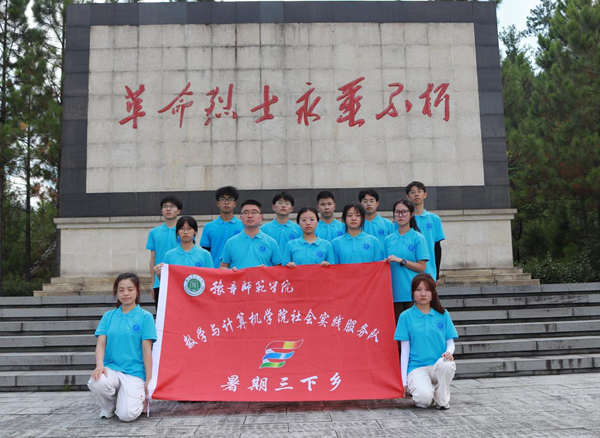 图片15.png