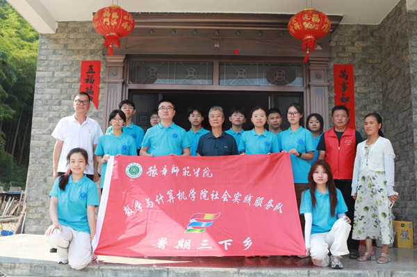 图片22.png