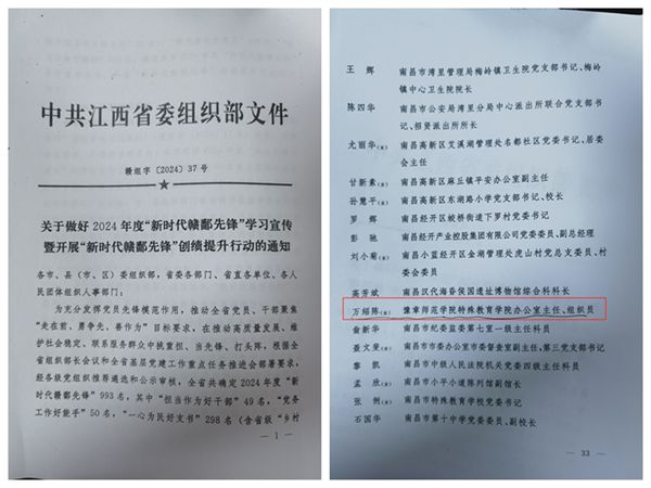 234_副本.jpg 234_副本.jpg