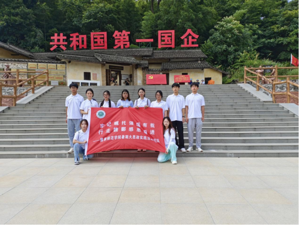 图片4(1).png 图片4(1).png
