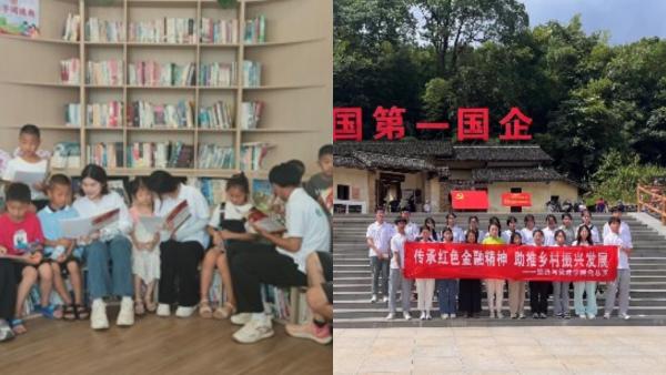 微信图片_20240730200714(1).jpg 微信图片_20240730200714(1).jpg