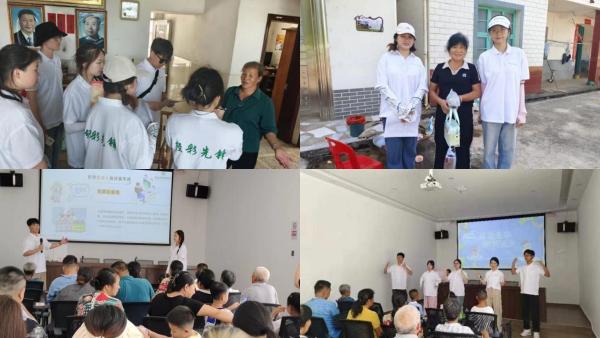 微信图片_20240730201540(1).jpg 微信图片_20240730201540(1).jpg