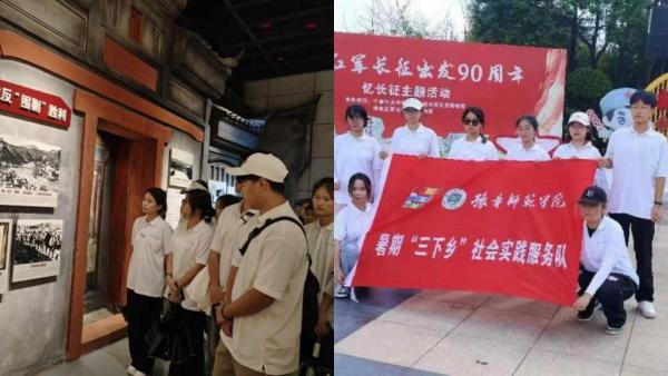 微信图片_20240730201542(1).jpg 微信图片_20240730201542(1).jpg