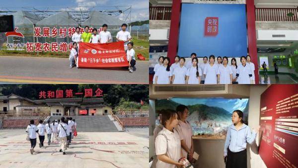 微信图片_20240730201549(1).jpg 微信图片_20240730201549(1).jpg