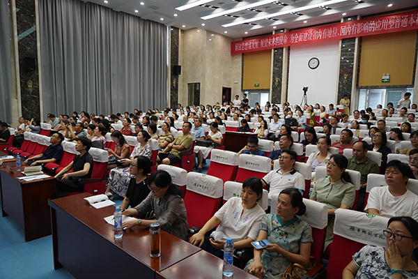 听课教师上传.jpg