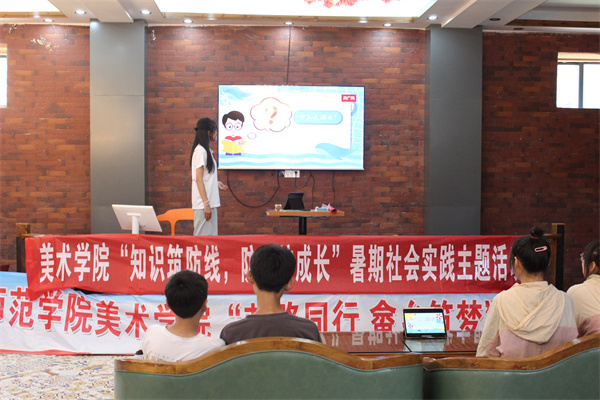 图片4.jpg 图片4.jpg