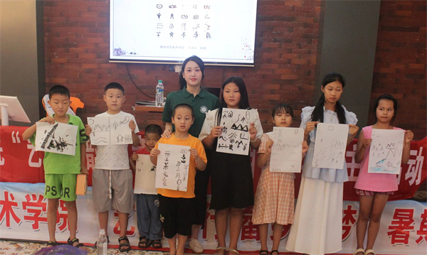 图片12.jpg 图片12.jpg