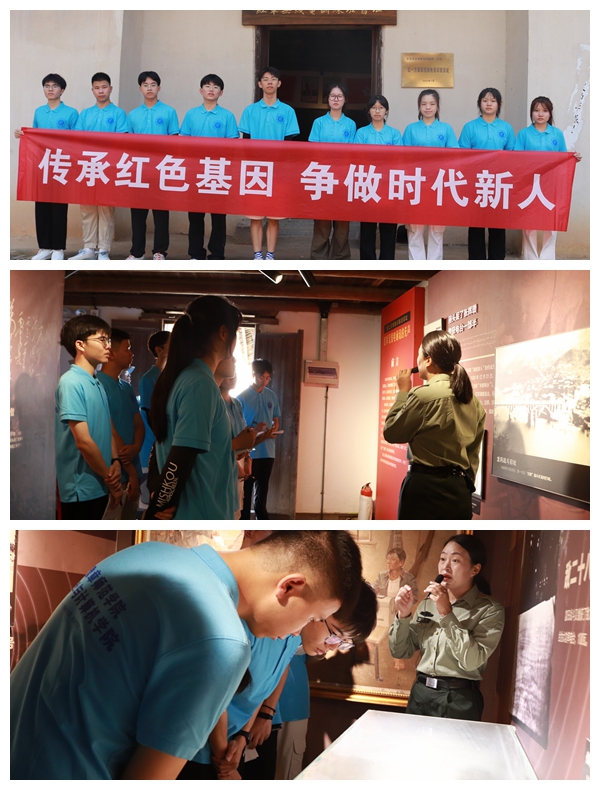 7-9拼图.jpg 7-9拼图.jpg