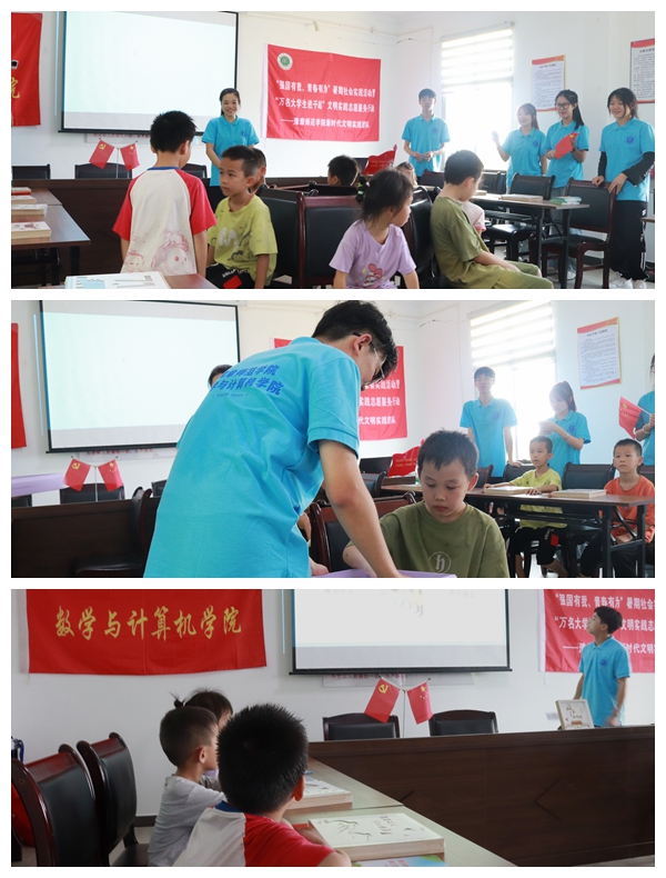 10-12拼图.jpg 10-12拼图.jpg