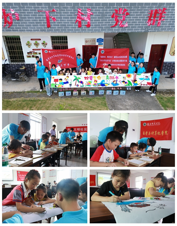 13-17拼图.jpg 13-17拼图.jpg