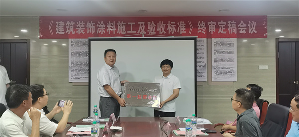 图片4.jpg 图片4.jpg