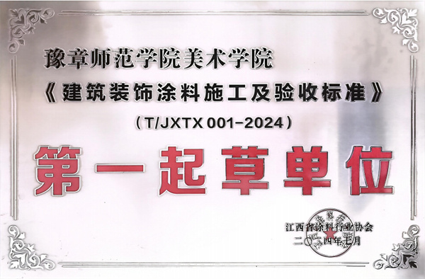 图片5.jpg 图片5.jpg
