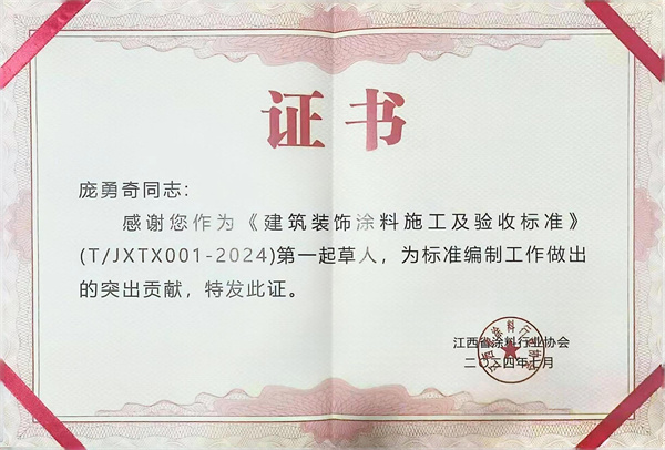 图片6.jpg 图片6.jpg