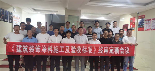 图片8.jpg 图片8.jpg