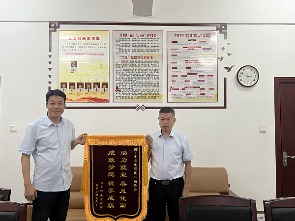 图片2.png 图片2.png