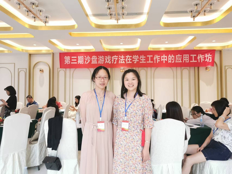 微信图片_20240812102438_副本.jpg