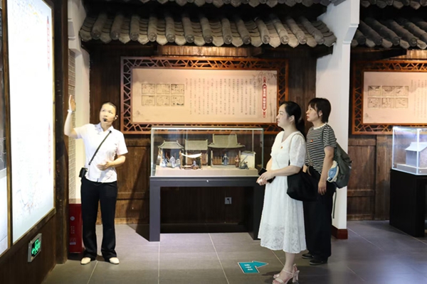 微信图片_20240813202733.jpg 微信图片_20240813202733.jpg