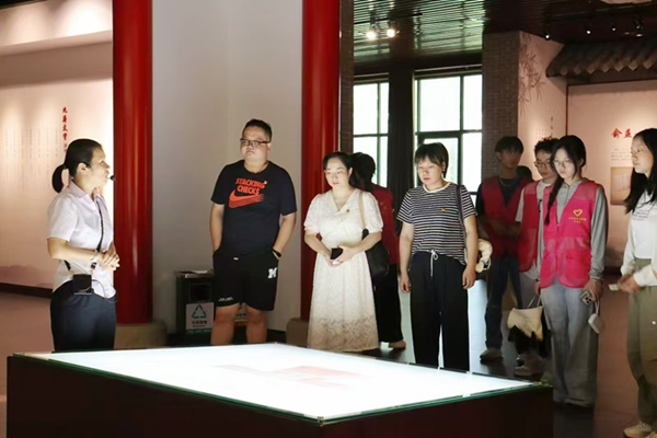 微信图片_202408132027321.jpg 微信图片_202408132027321.jpg