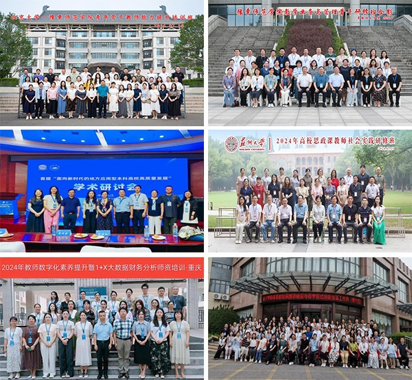 拼图1.jpg 拼图1.jpg