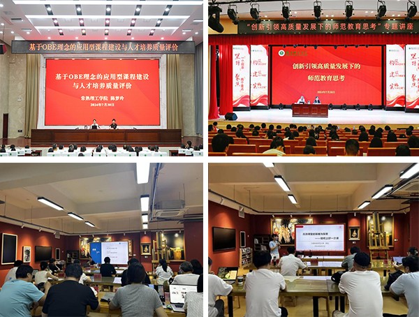 拼图2.jpg 拼图2.jpg