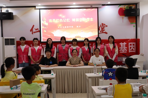 微信图片_20240819200022_副本.jpg 微信图片_20240819200022_副本.jpg