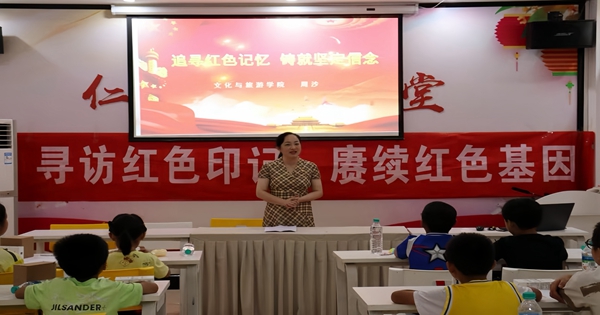 微信图片_20240819200028_副本.jpg 微信图片_20240819200028_副本.jpg