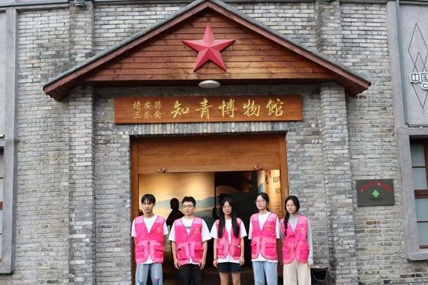 微信图片_20240821211324_副本.jpg 微信图片_20240821211324_副本.jpg