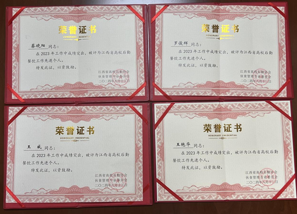 图片2.png 图片2.png