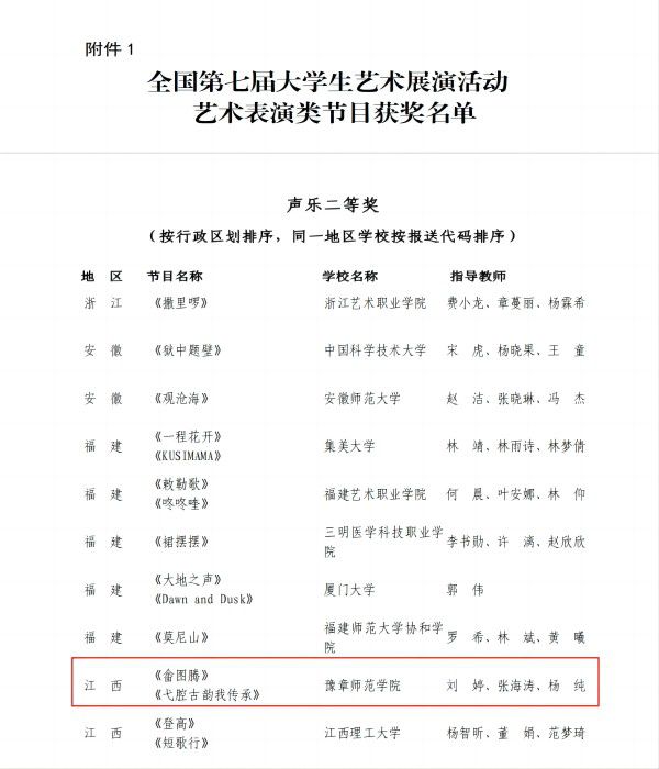 11_副本.jpg 11_副本.jpg