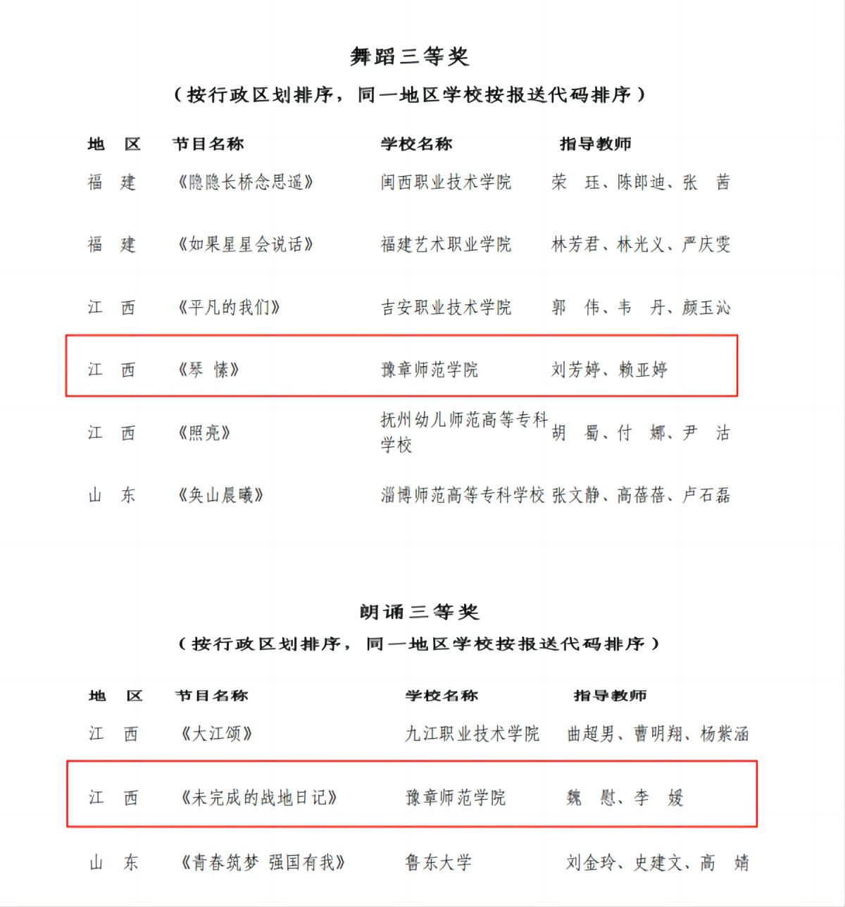 12_副本.jpg 12_副本.jpg